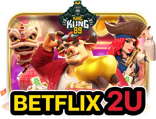 สมัคร Betflix2u