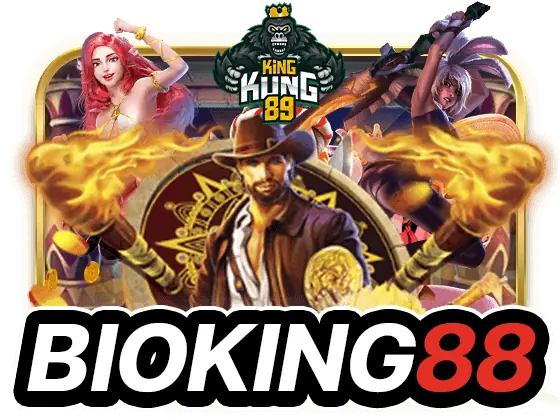 ทางเข้า Bioking88