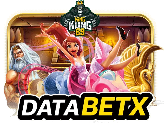 สมัคร Databetx