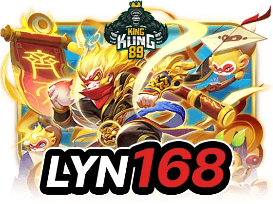 ฝาก-ถอน Lyn168