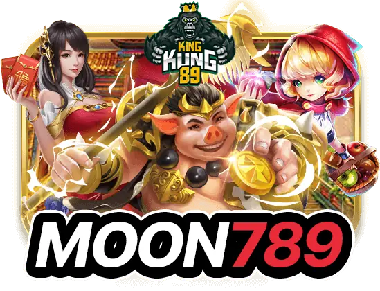 โปรเว็บตรง Moon789