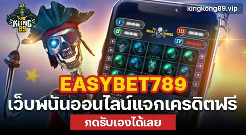 EASYBET789