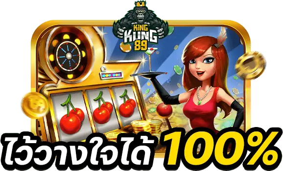 BETFLIK24เข้าสู่ระบบ