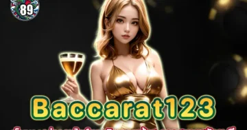 baccarat123